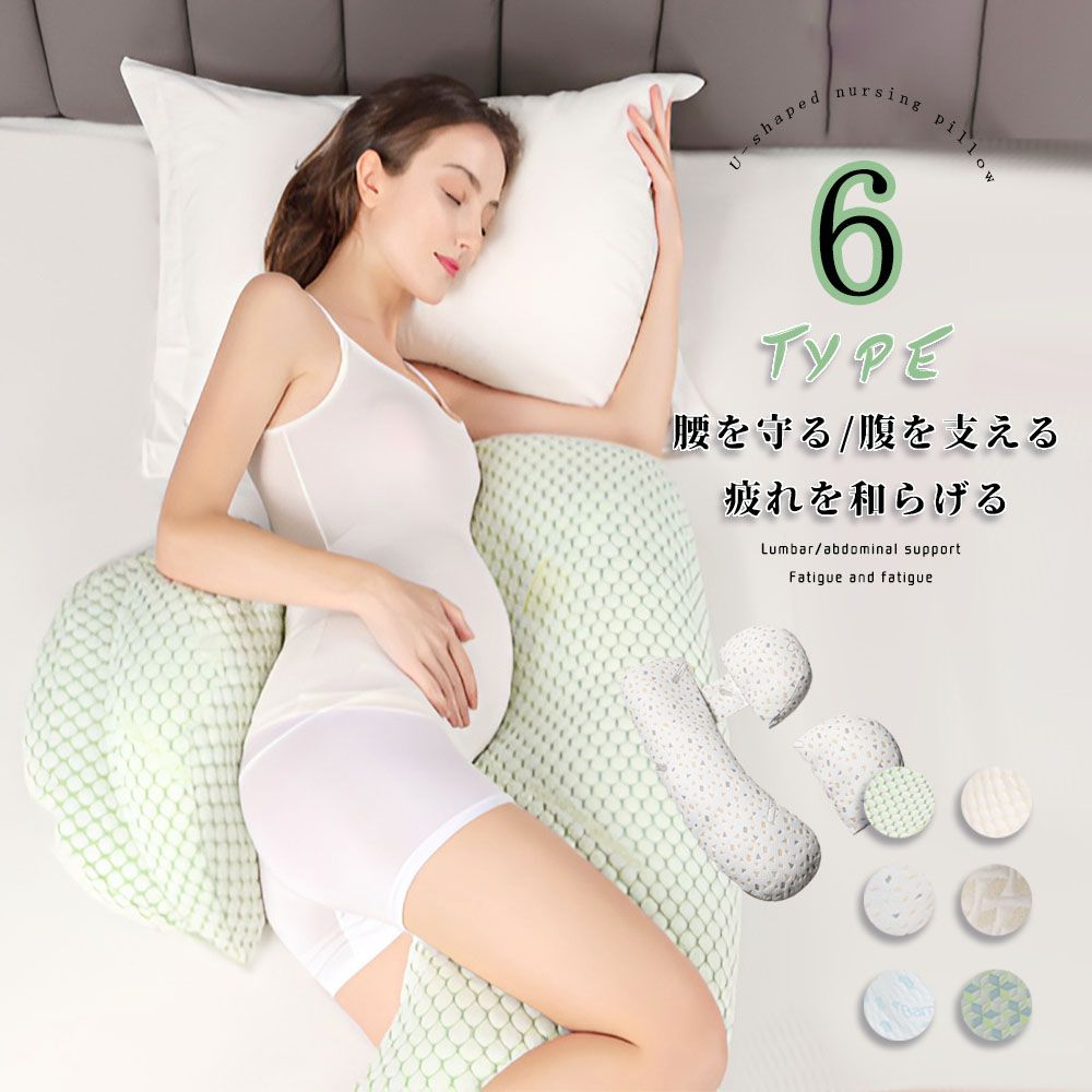 新品未使用】トゥルースリーパー 抗菌掛け布団、ネックフィット ピロー