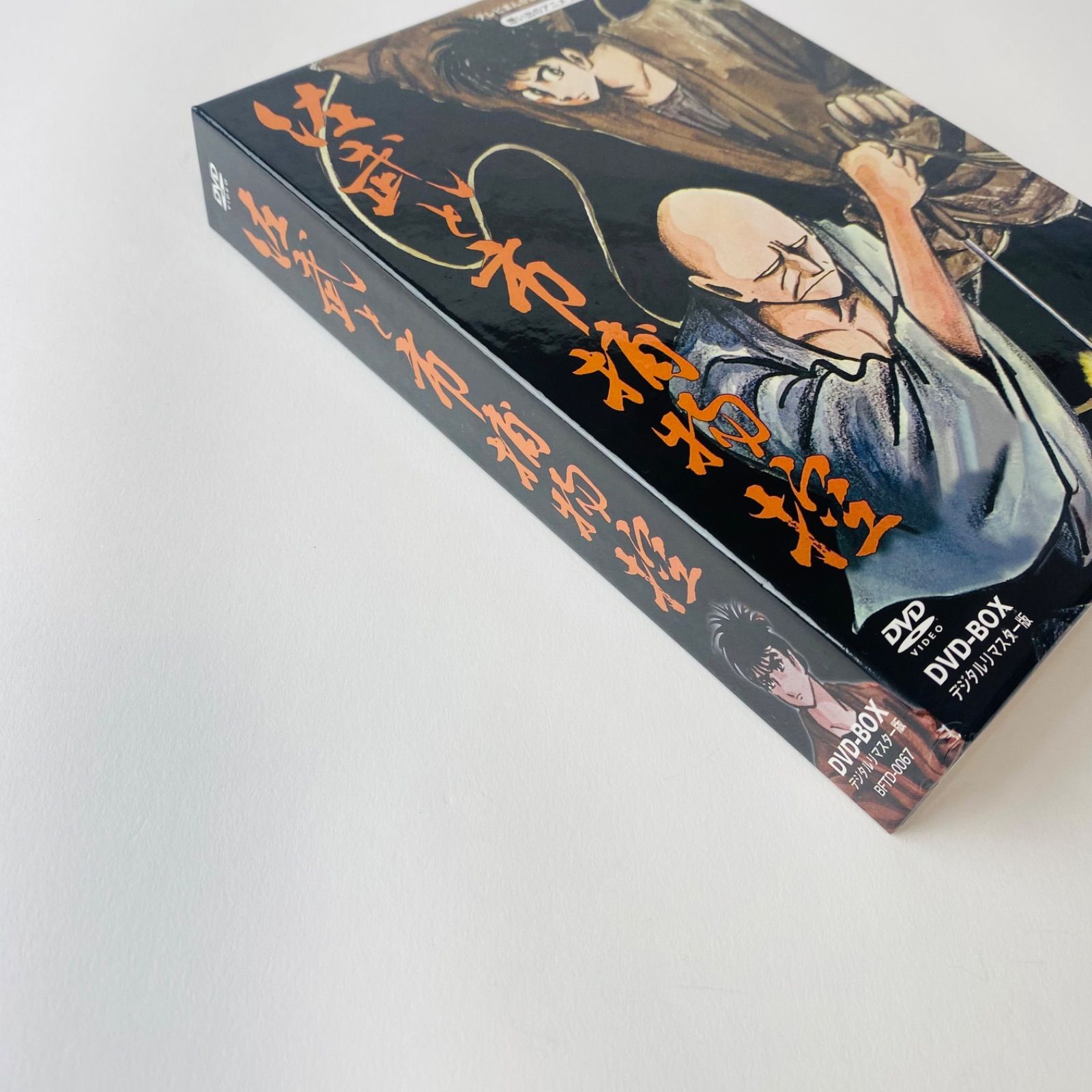 佐武と市捕物控 DVD-BOX デジタルリマスター版 佐武と市捕物控 DVD-BOX デジタルリマスター版〈6枚組〉