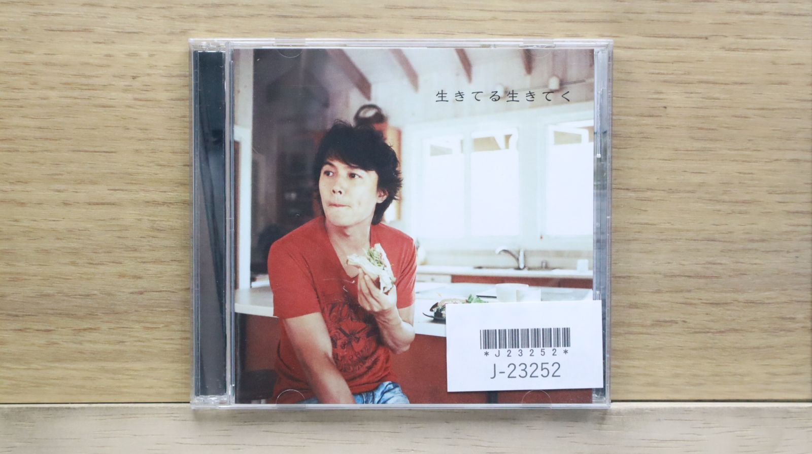 国内盤CD☆福山雅治/Masaharu Fukuyama□ 生きてる生きてく