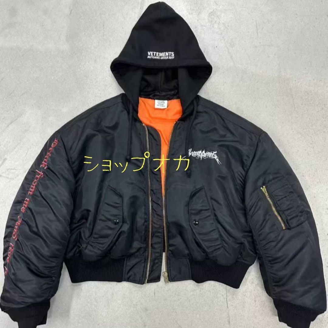 VETEMENTS TFD TFD ボンバージャケット XS - メルカリ