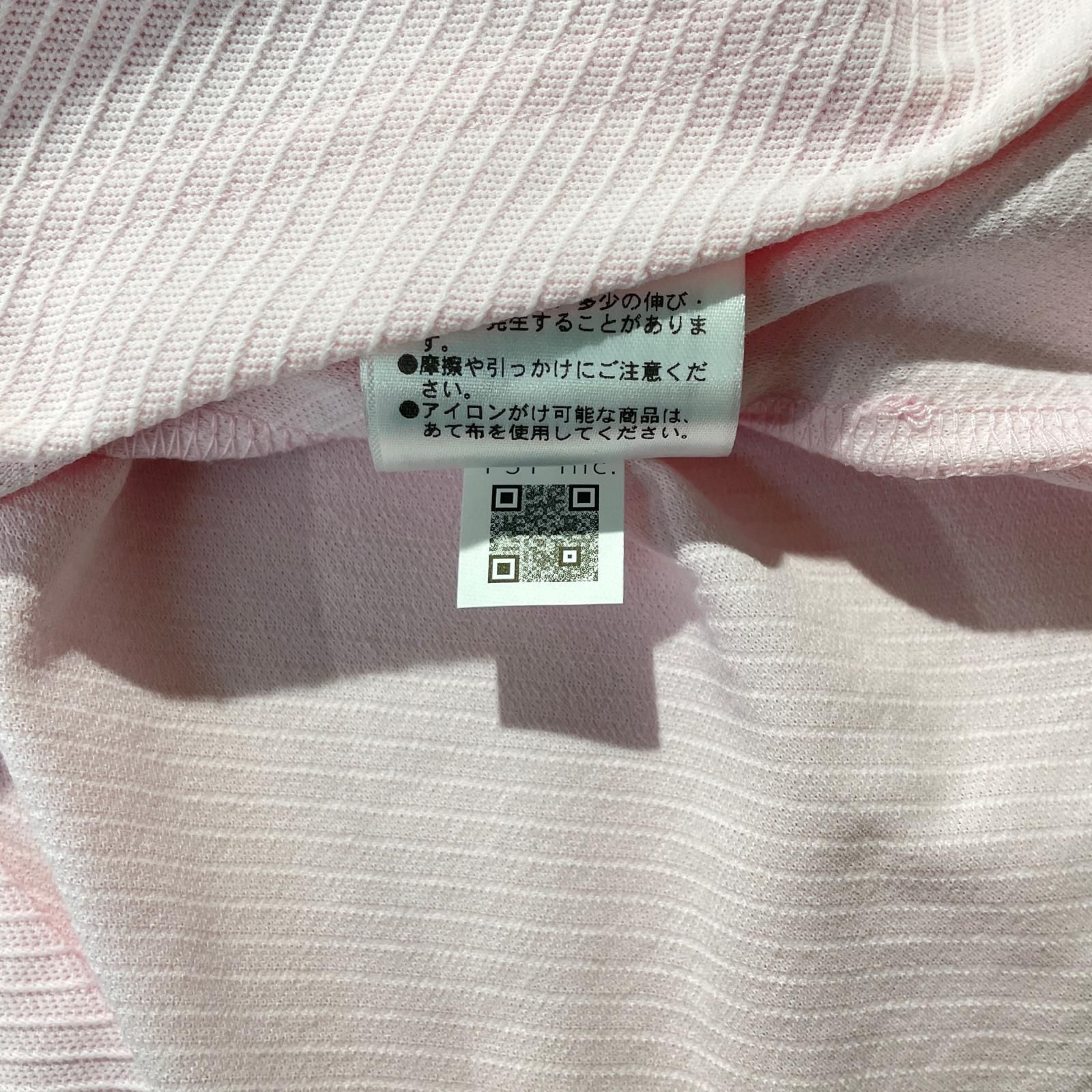 パーリーゲイツ