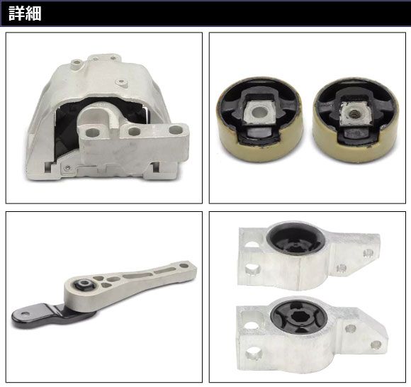 入数 1セット
