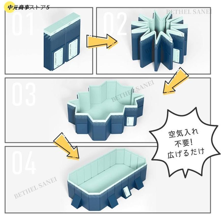 空気入れ不要