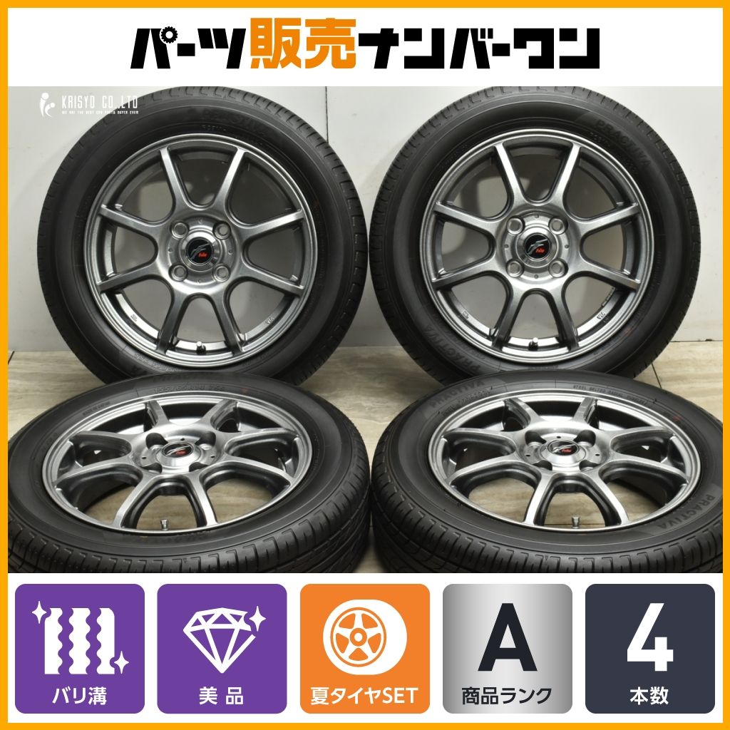 【バリ溝 美品】ファング 14in 4.5J +45 PCD100 プラクティバ 155/65R14 N-BOX モコ サクラ ワゴンR スペーシア アルト タント ムーヴ