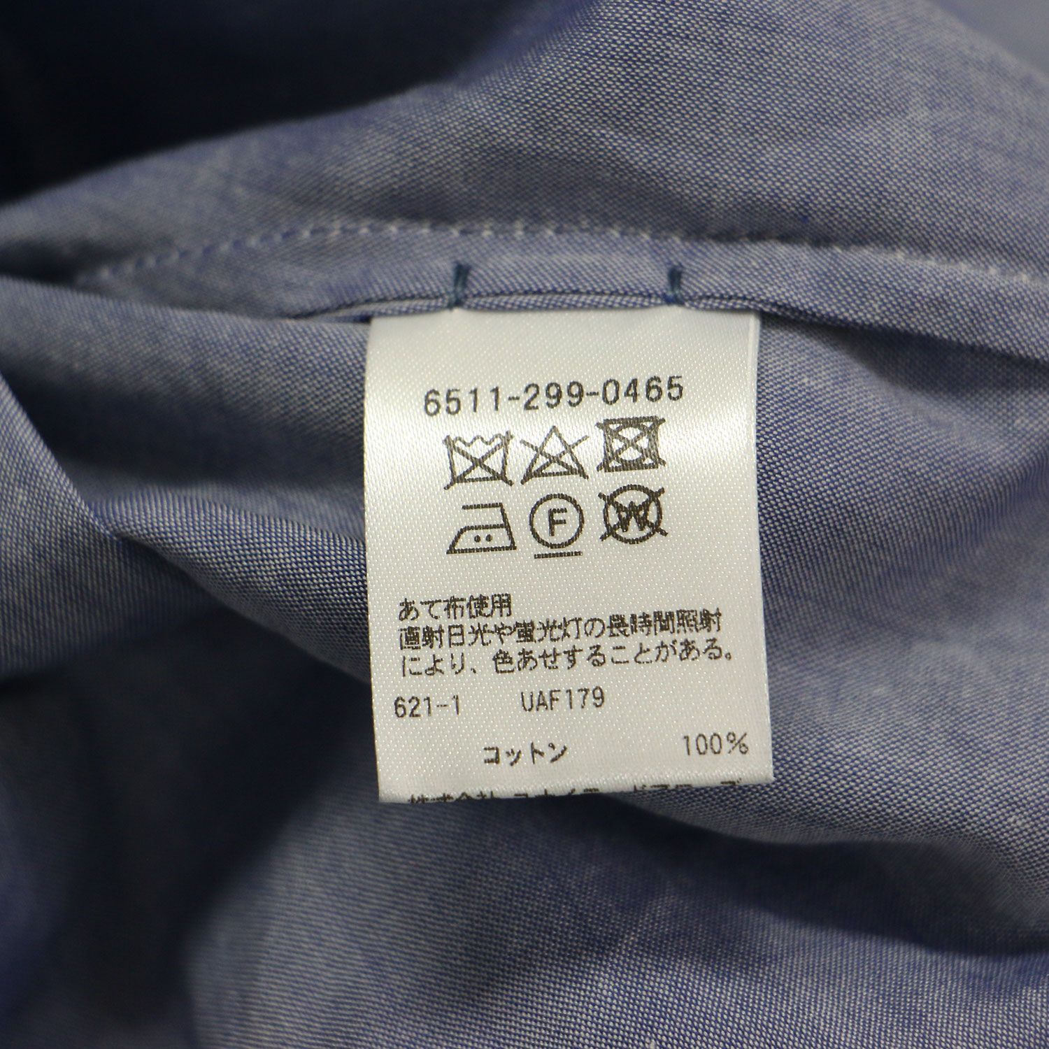 トップス レディース