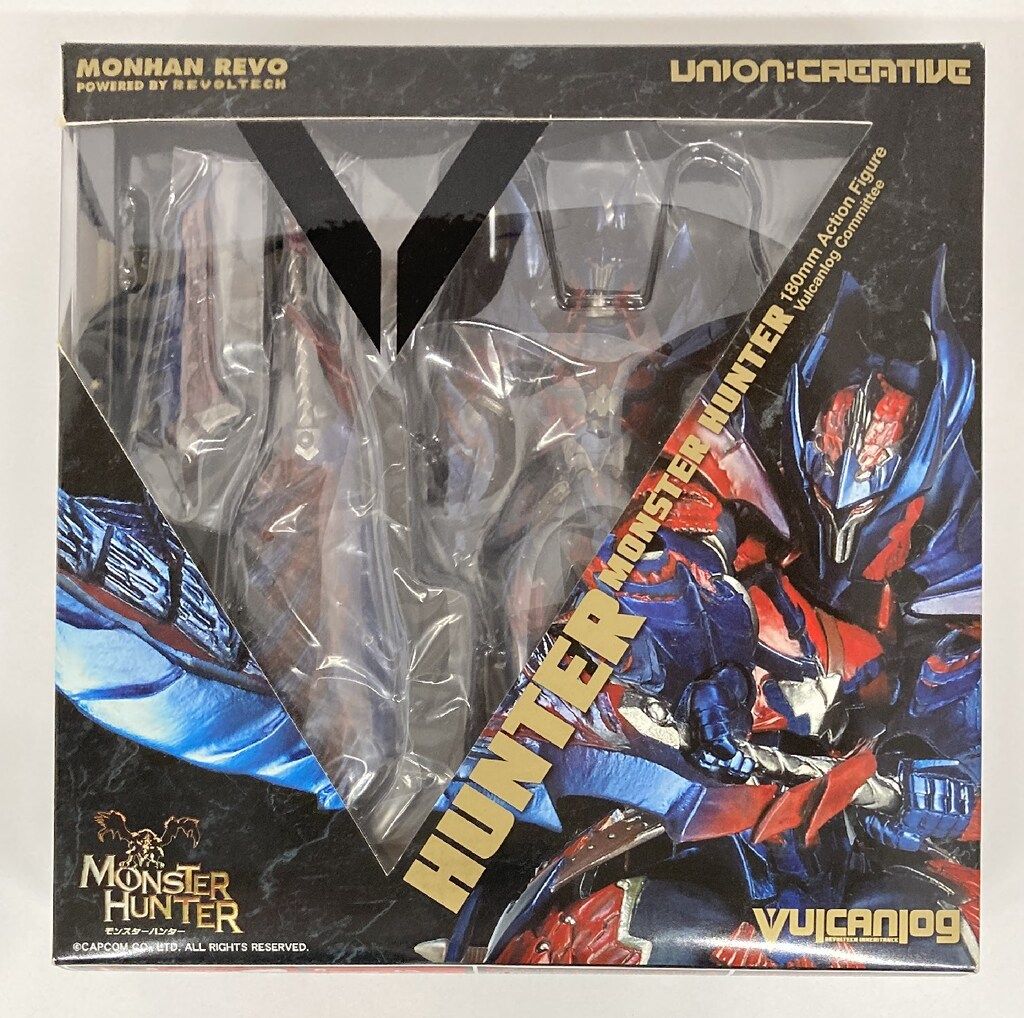 海洋堂 Vulcanlog ハンター男剣士 ディノシリーズ 019