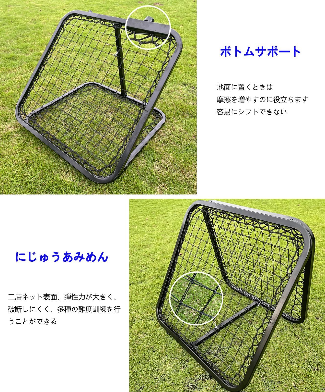 サッカー