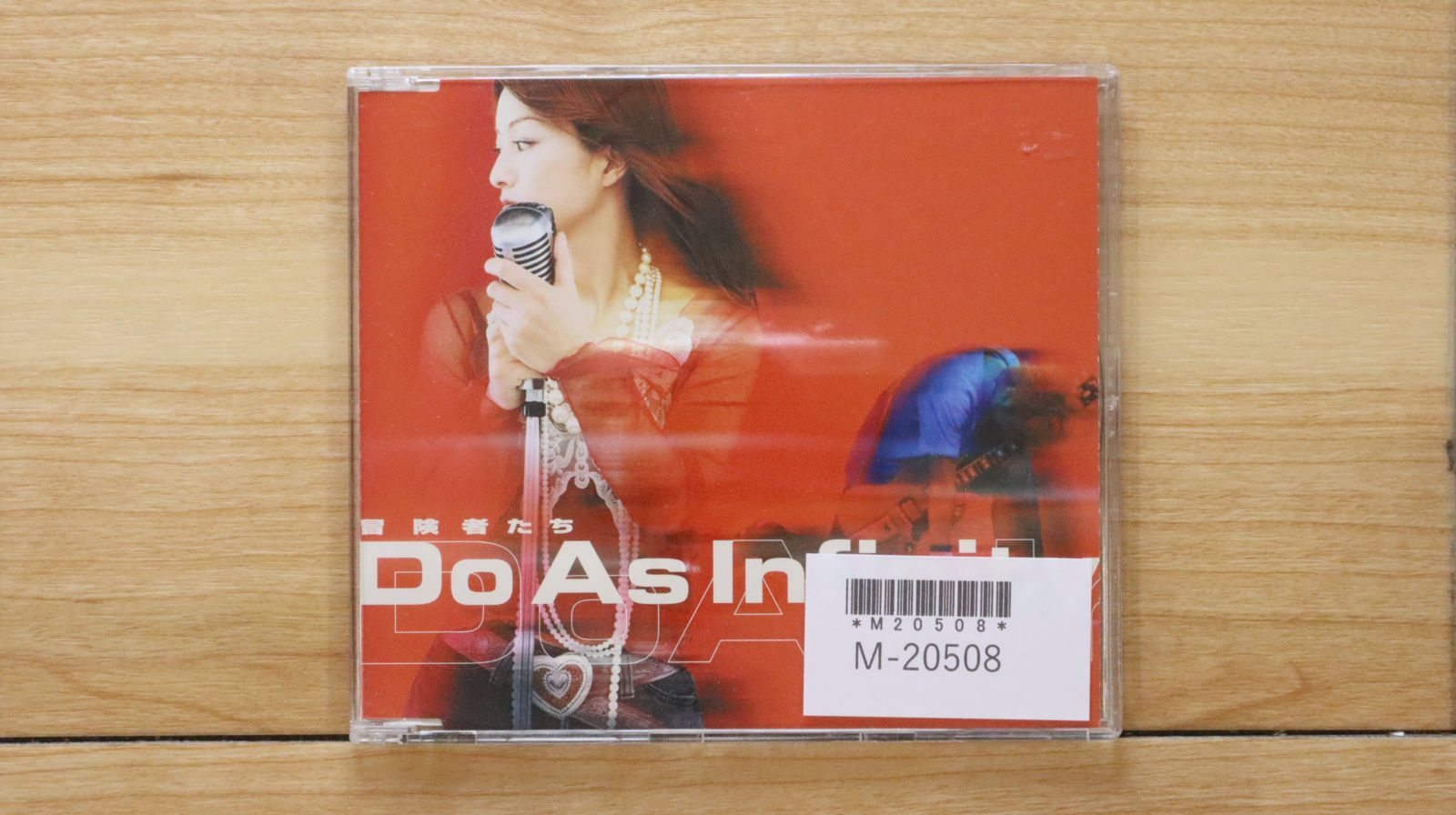 希少廃盤美品！MANHATTAN LOVE SUICIDE 国内盤含むCD2枚 希少廃盤美品 MANHATTAN LOVE SUICIDE 国内盤含むCD2枚｜Yahoo