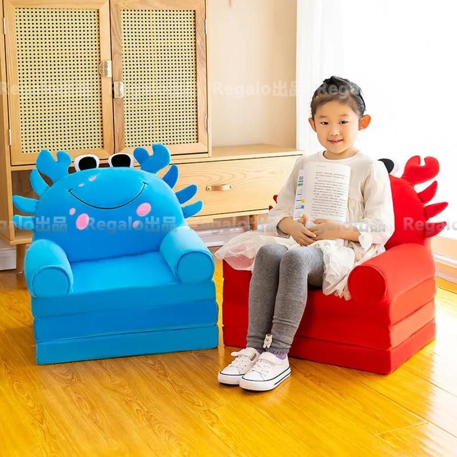 ベビーソファ キッズソファーベッド 子供 ふわふわ 可愛い 子供椅子 キッズチェア 動物 可愛い ソファー 女の子 男の子 三段 春夏秋冬 - メルカリ