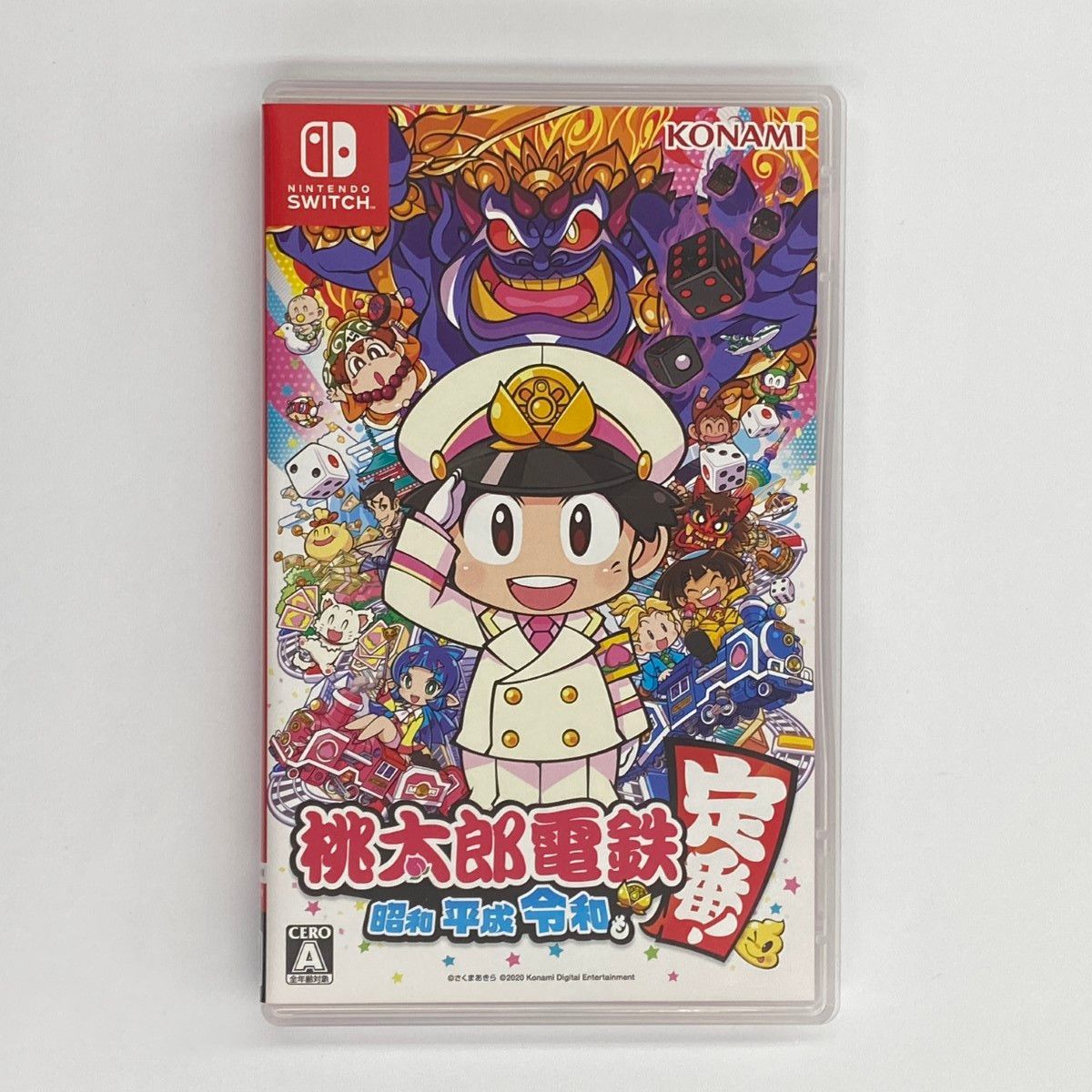 桃太郎電鉄 Switch】桃太郎電鉄 ～昭和 平成 令和も定番！～ | コナミ