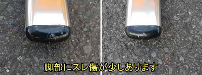 オフィス