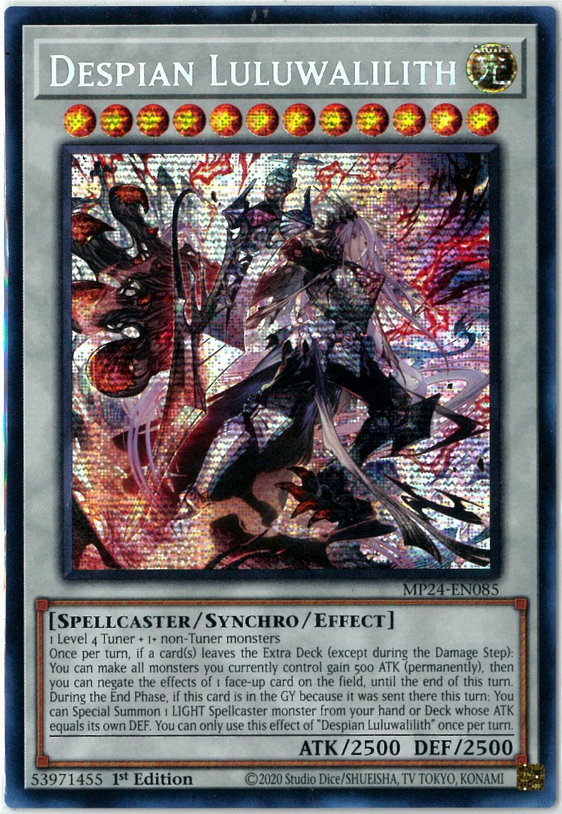 遊戯王/英語版/北米版/赫聖の妖騎士/デスピアン・ルルワリリス/Despian