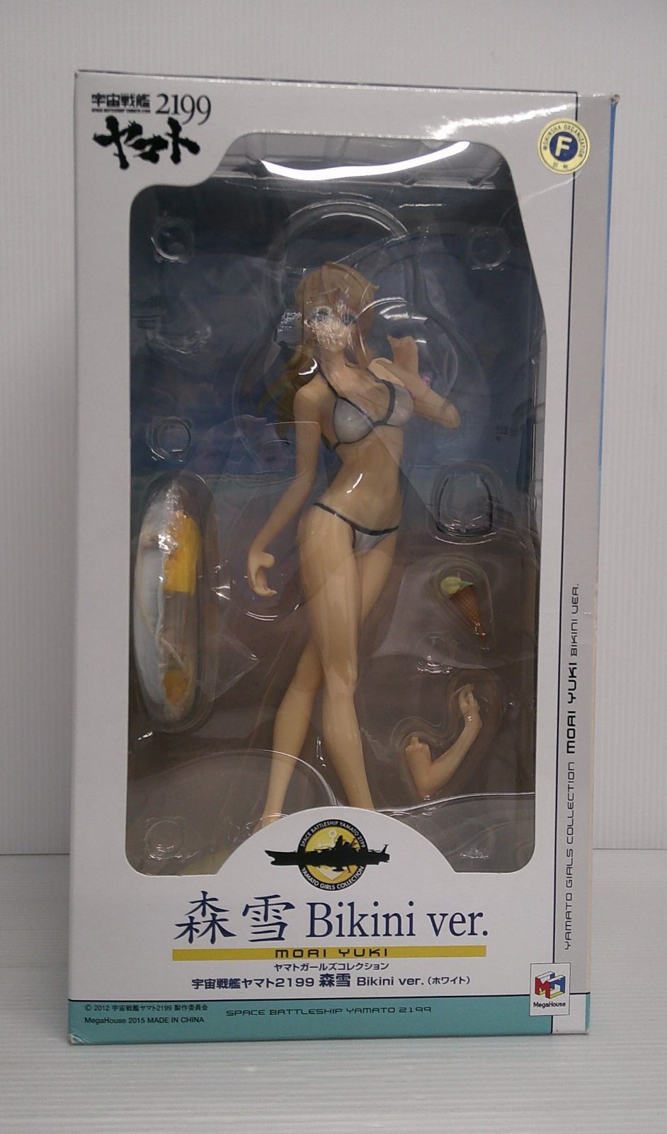 開封品】ヤマトガールズコレクション 森雪 Bikini Ver.(ホワイト
