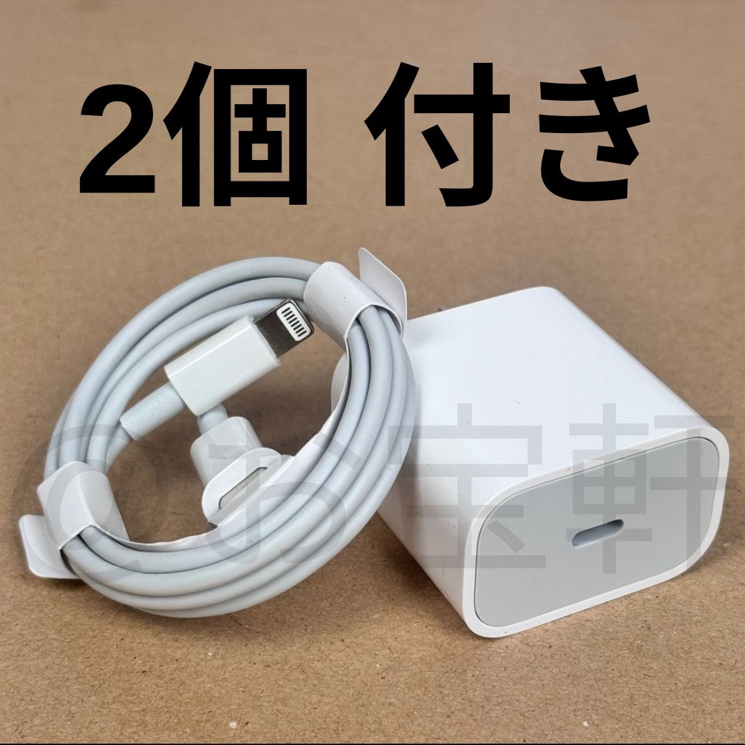 Pod mini 2個セット Apple純正アダプター付 HomePod miniを購入 - ビジネス - Apple (日本)