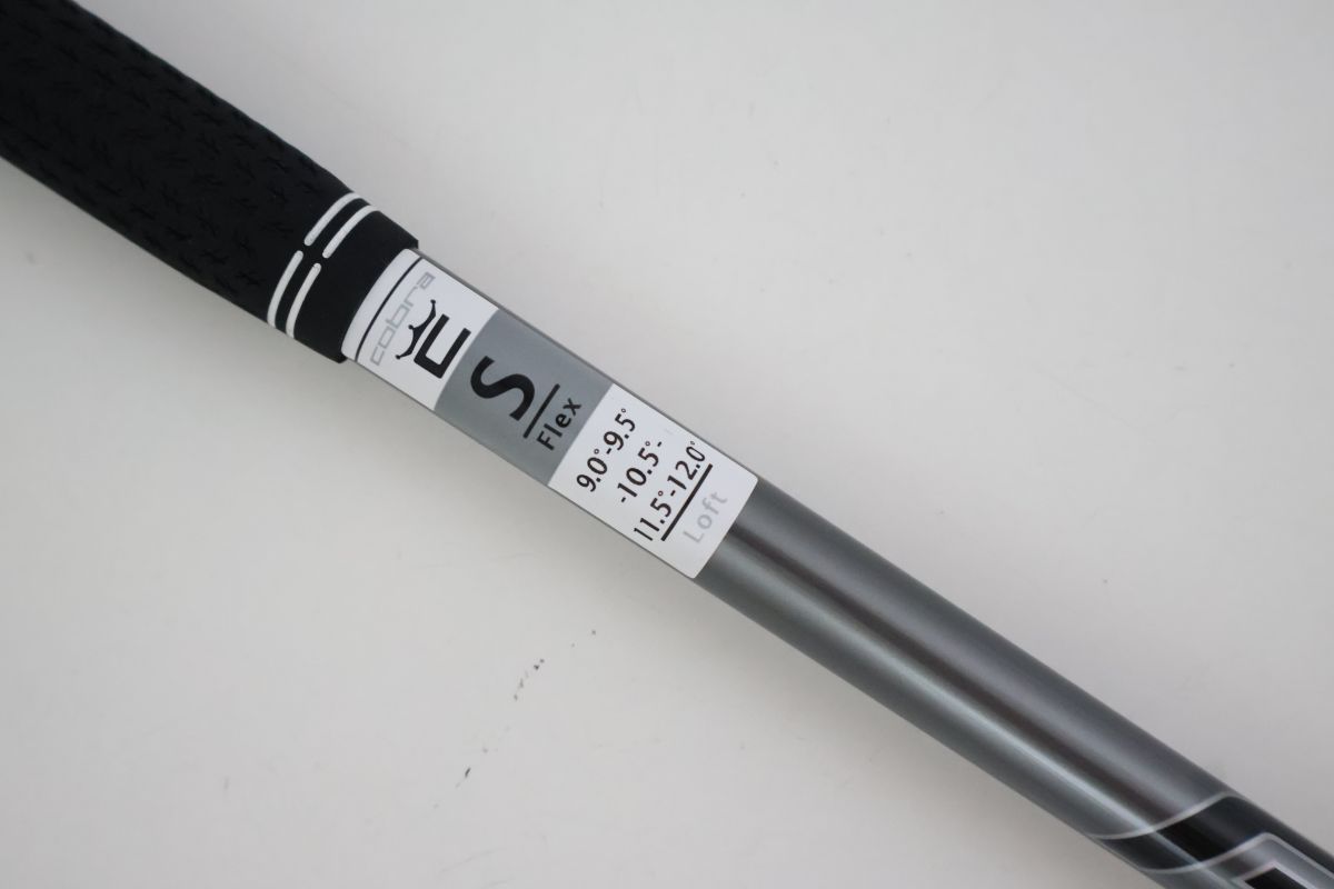 左用】カイリ ホワイト 60S Cobra Kai'li WHITE コブラスリーブ COBRA