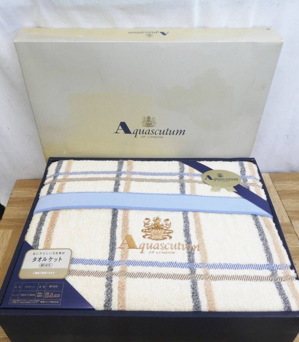 Q410【未使用】Aquascutum OF LONDON タオルケット　綿100％　140×190