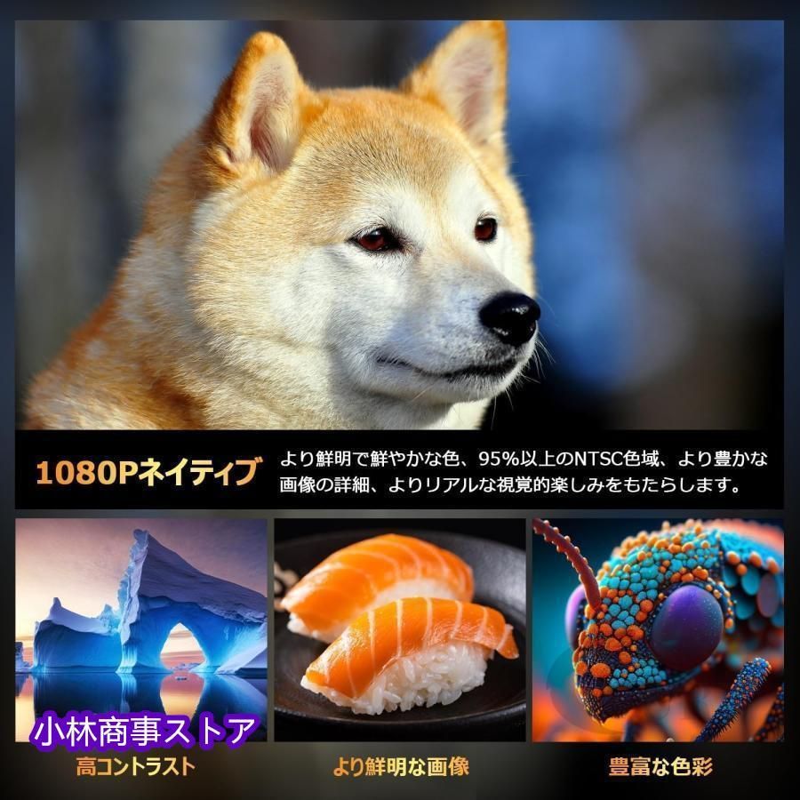 家庭用