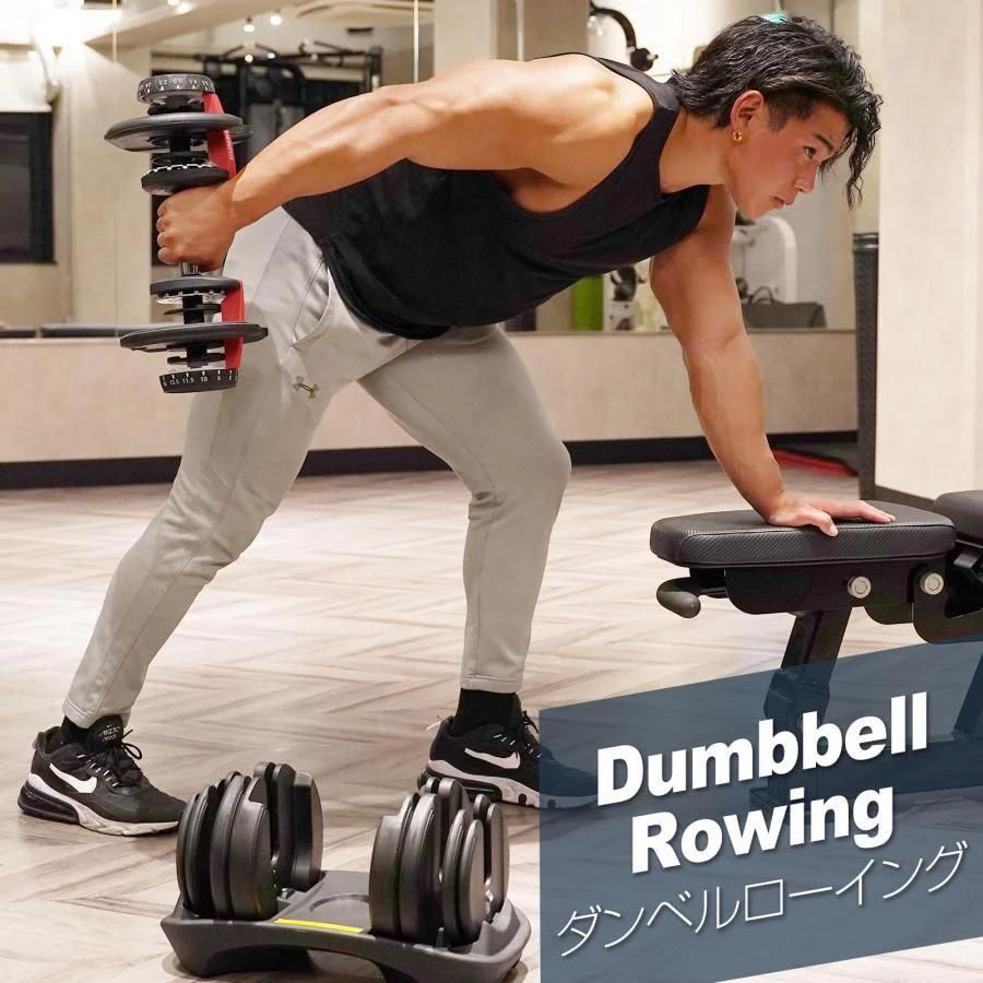 40kg可変式 TOP FILM ダンベル 17段階調整 ワンタッチ 筋トレ LLC-HASEGAWATOSO_COM