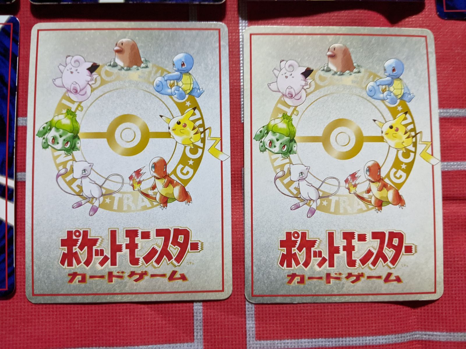 ラプラス ケンタロス