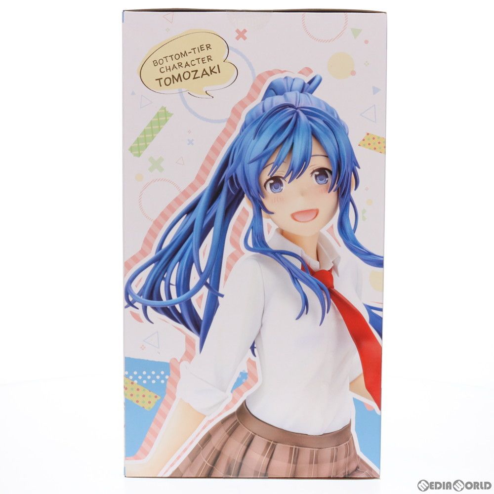 KOTOBUKIYA - 七海みなみ(ななみみなみ) 弱キャラ友崎くん 1/7 完成品 フィギュア(PP917) コトブキヤ Amazon | 弱キャラ友崎くん 七海みなみ 1/7スケール PVC製 塗装