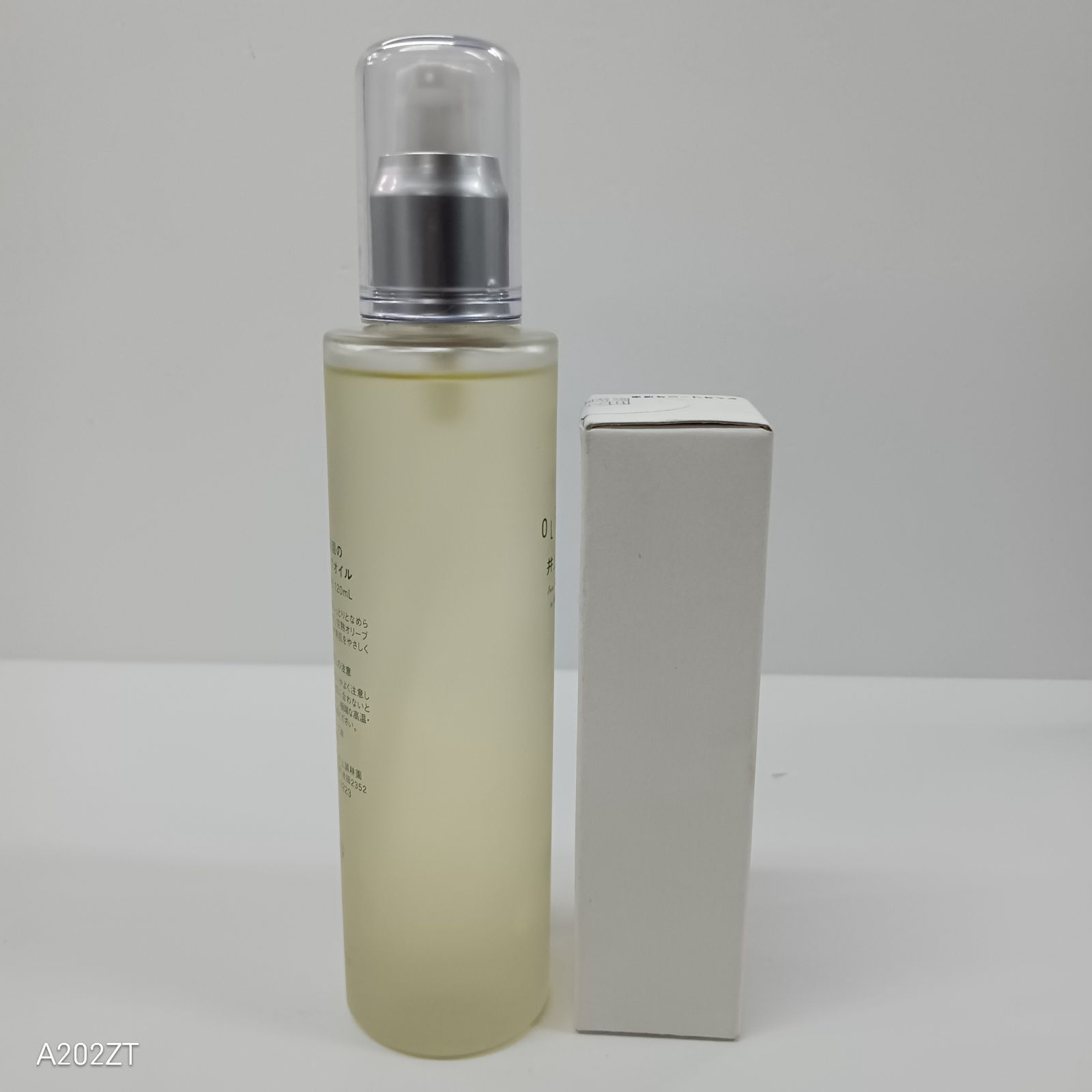 J1996 井上誠耕園 美容オリーブオイル 120mL・30mL 計2点セット