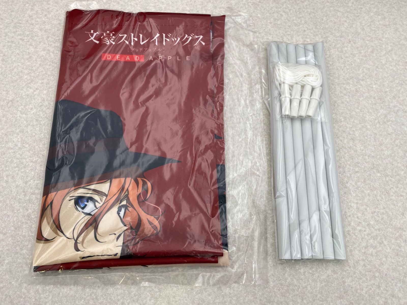 アニメイト 版