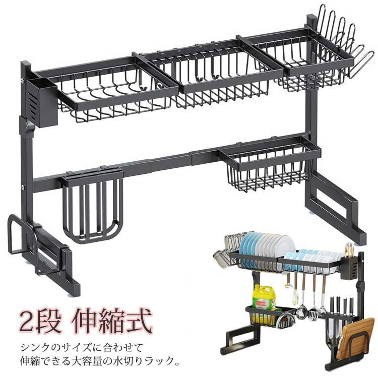 ヴィンテージ ホーロー ベイスン シンク 花柄 洗面台 琺瑯 流し 手洗い