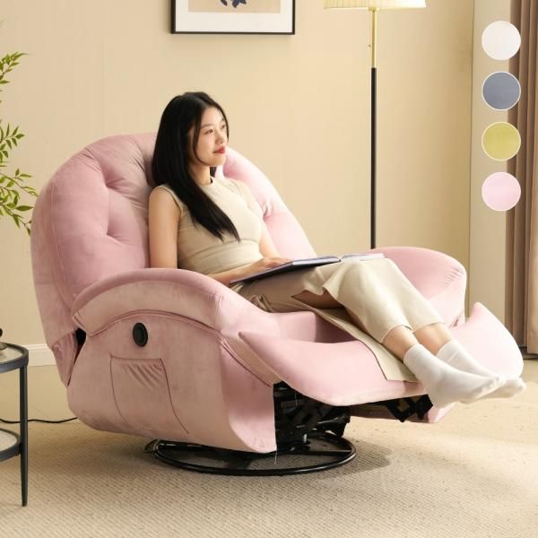 電動リクライニングソファー