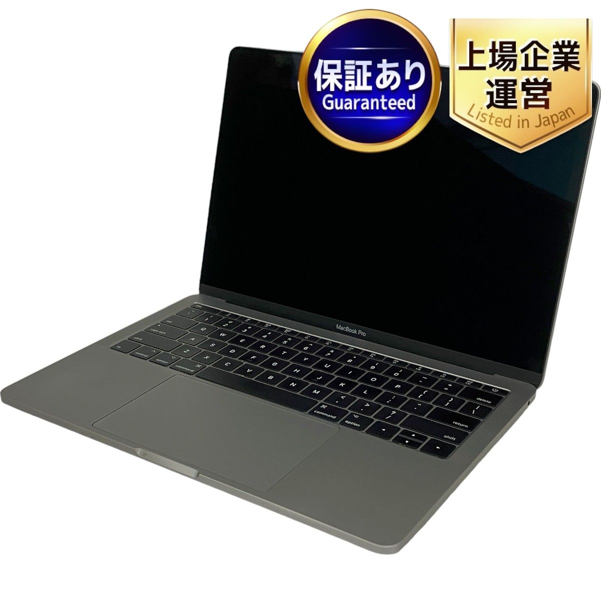 動作保証】 Apple MacBook Pro 13インチ 2017 Two Thunderbolt ノート PC i5-7360U 2.30GHz 16GB  SSD 256GB 中古 良好 T8804166 - メルカリ