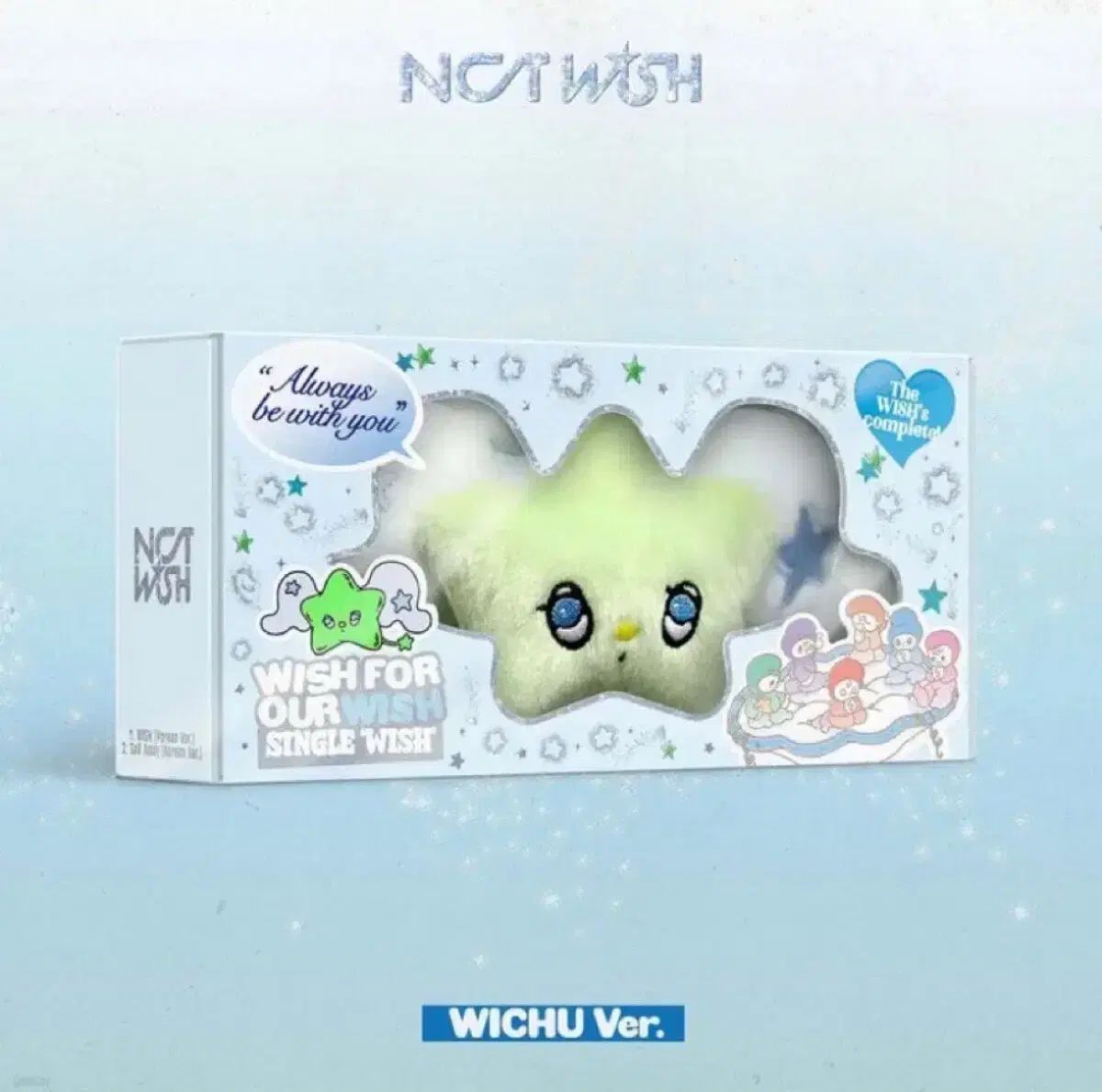 未開封 NCT(エヌシーティー) WIND AND WISH 結 -YOU- Teddy テディ