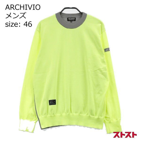 ARCHIVIO アルチビオ ニットセーター イエロー系 46