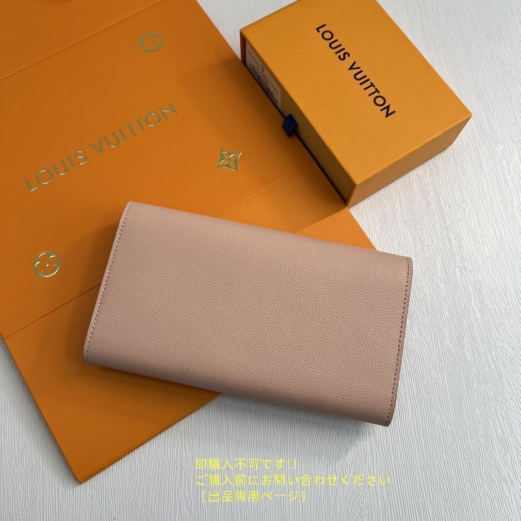 とても綺麗/LOUIS VUITTON /エピ/長財布【あんしん鑑定】 ルイヴィトン LOUIS VUITTON エピ 長財布 2つ折り お札入
