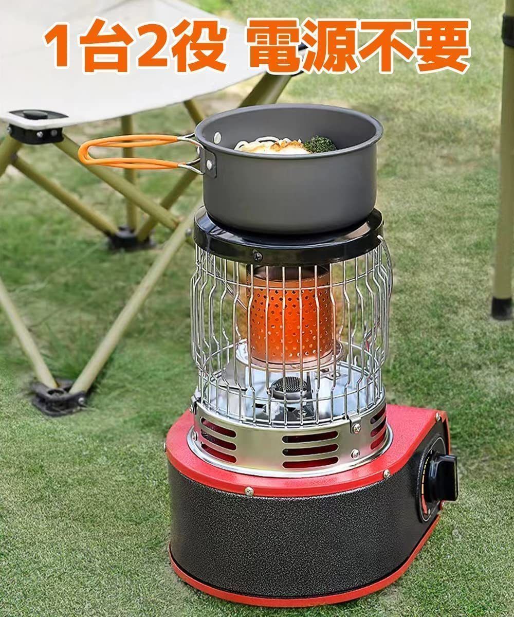 2025 アウトドアヒーター