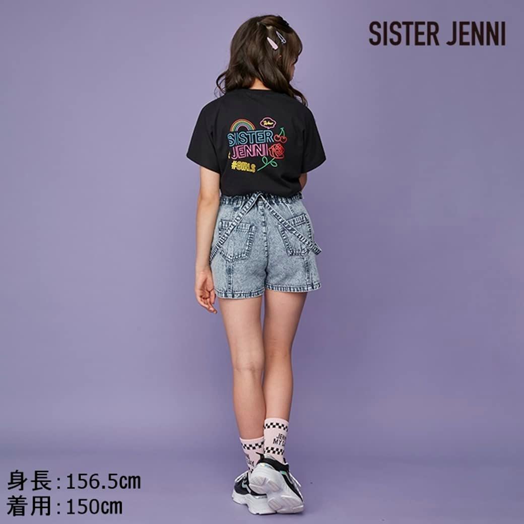 [SISTER JENNI] ジーンズケミカルサス付きデニムショーパンガールズ ブルー