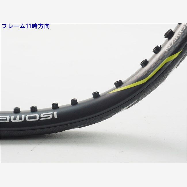 YONEX - 中古 テニスラケット ヨネックス イーゾーン ディーアール 98 2015年モデル【一部グロメット割れ有り】 (G2)YONEX EZONE DR 98 2015 中古 テニスラケット ヨネックス イーゾーン ディーアール 98