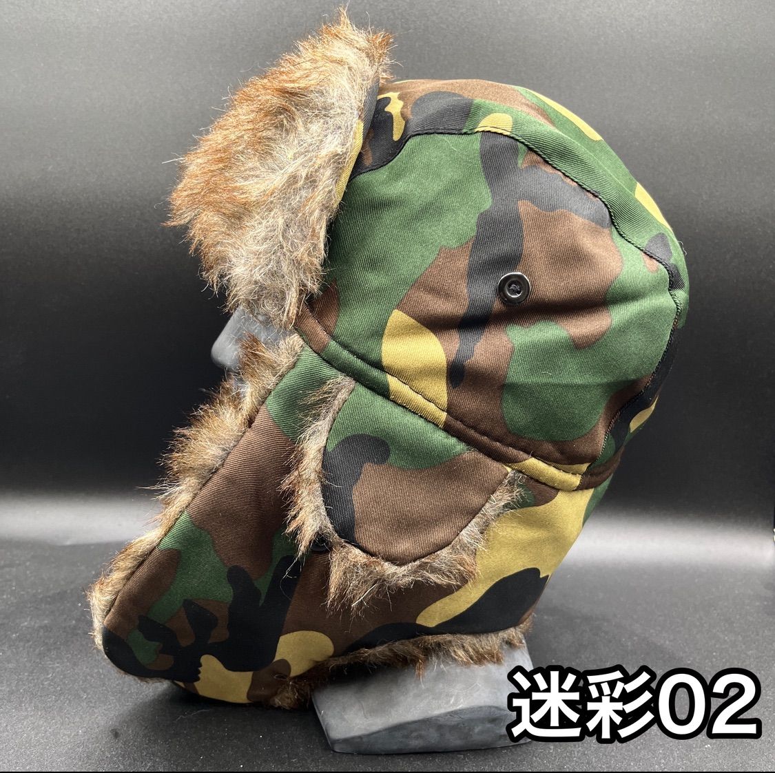 ボンバーキャップ ヘルメット 爆撃帽 フライトキャップ オーシャン