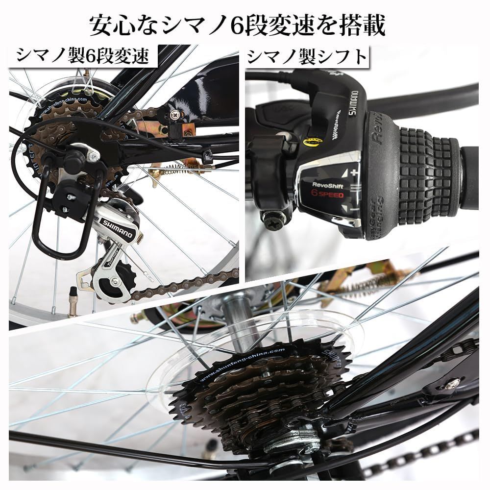 折りたたみ自転車 折り畳み自転車 20インチ シマノ6段変速 カゴ