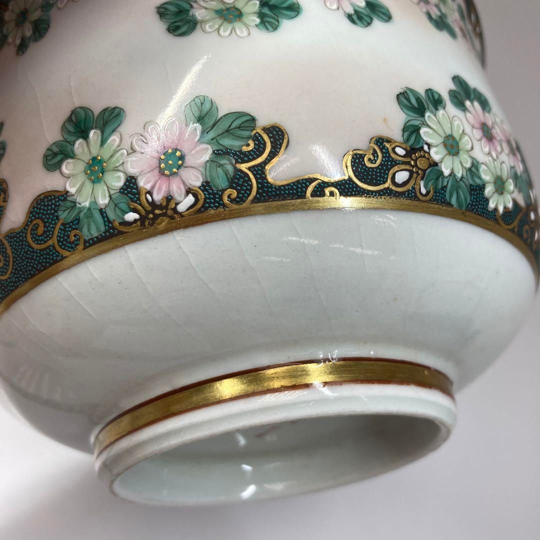 九谷焼　青粒手　盃洗　トヒコカ　東さ5-1027③ 九谷焼 青粒手 盃洗 トヒコカ 東さ5-1027③ - メルカリ