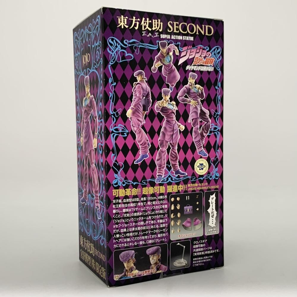 版 17