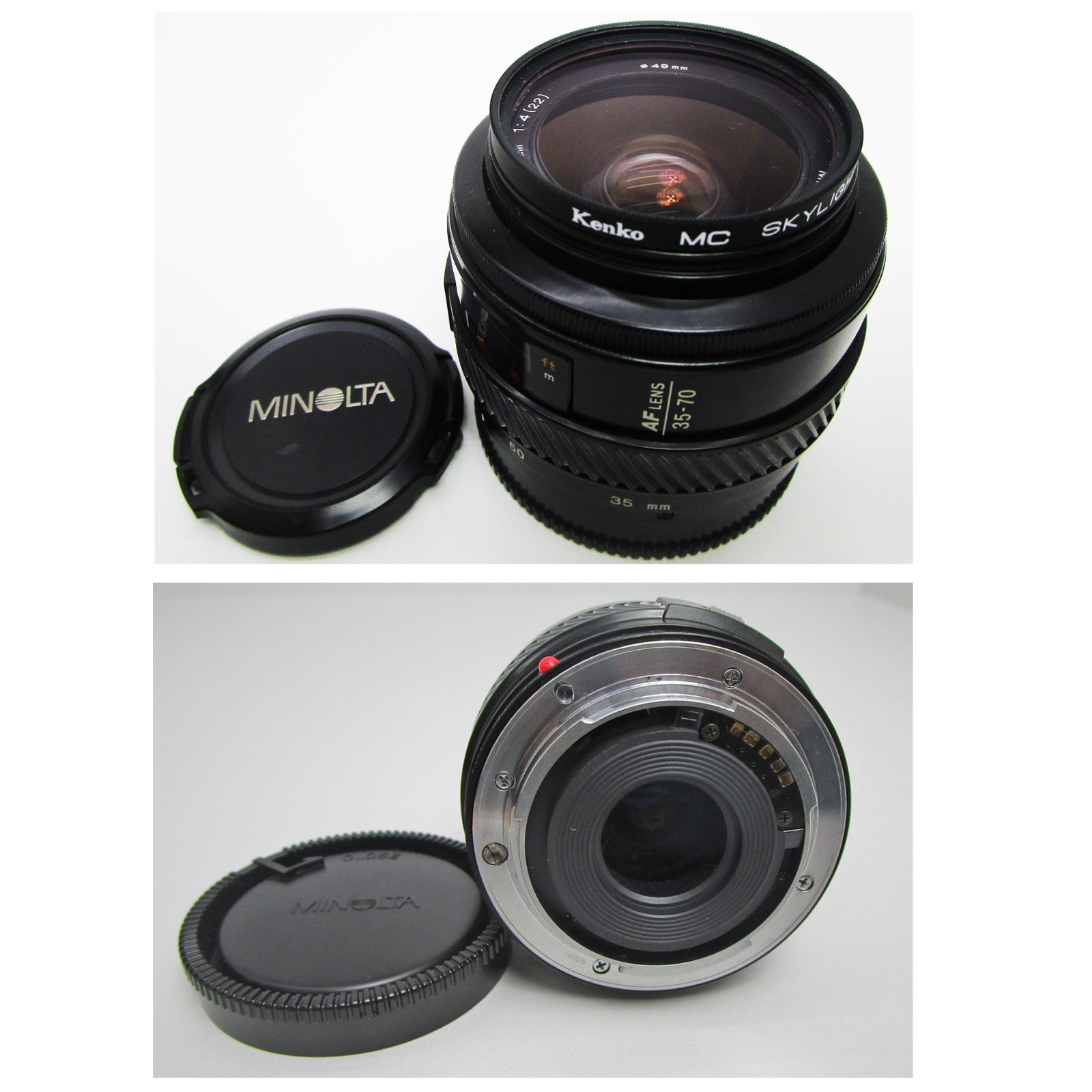 MINOLTA α 7000 フィルムカメラ AF LENS 35-70 SIGMA ZOOM AF-λ