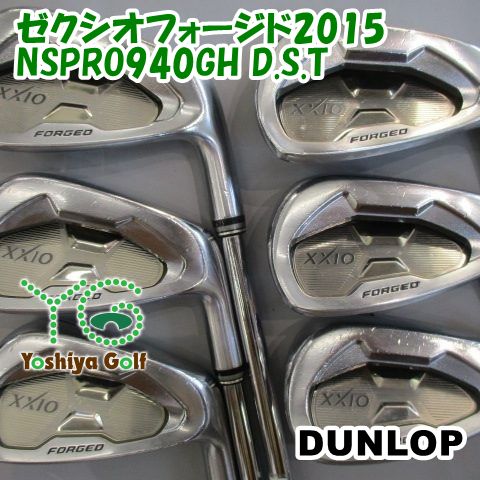 アイアン ダンロップ ゼクシオフォージド2015/NSPRO940GH D.S.T /S/0[121434]