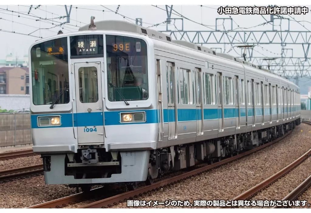 ま*じ様 小田急1000形　1092編成・地下鉄直通対応・ブランドマーク無し　1 小田急 1000形 (1092編成・地下鉄直通対応編成・ブランドマーク