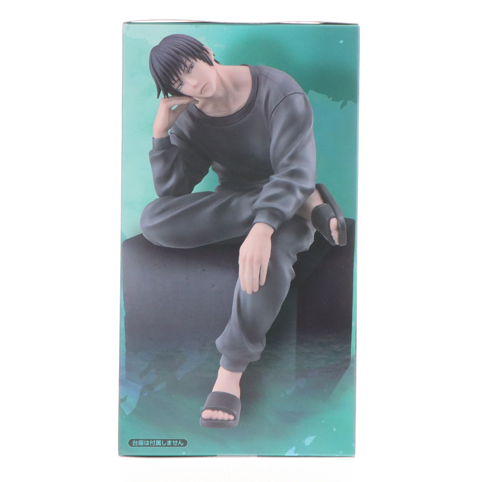 伏黒甚爾(ふしぐろとうじ) 呪術廻戦 ぬーどるストッパーフィギュア