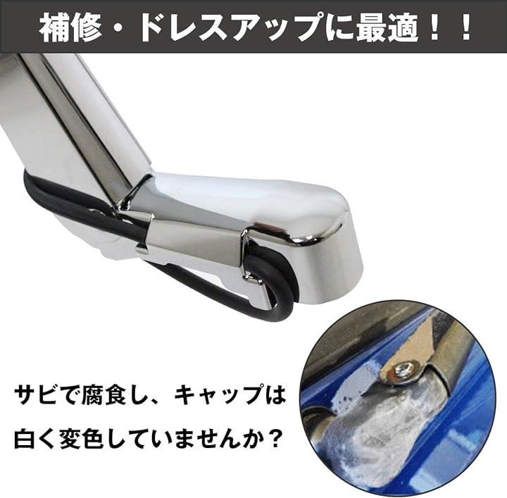 FDONG いすゞ ファイブスターギガ メッキ ワイパーブレード ワイパーアーム セット トラック用品 ッキワイパー 鏡面 部品 外装パーツ