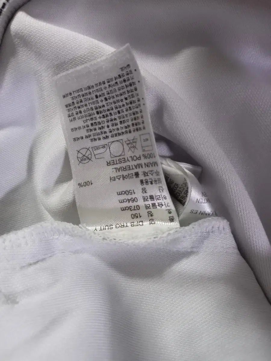 adidas アディダス ドイツ 白 トラックトップス ジャージ ジップアップジャージ 80 85