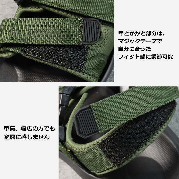 オリーブグリーン スポーツサンダル 調整可能 サンダル メンズ 靴 スポーツサンダル WILD NATURE スポサン