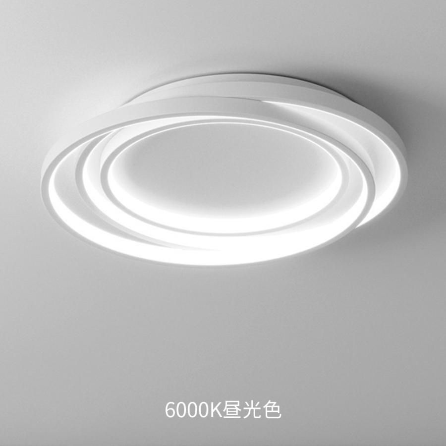 調色 led