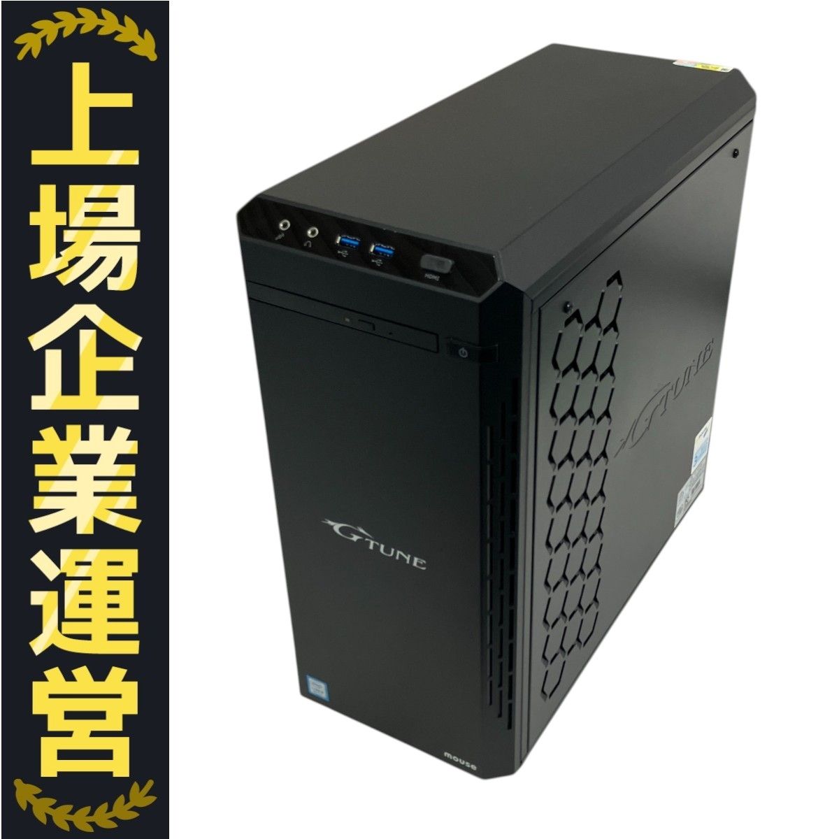 新品ケースゲーミングPC RTX2080/Ryzen 7/SSD 512GB 新品ケース