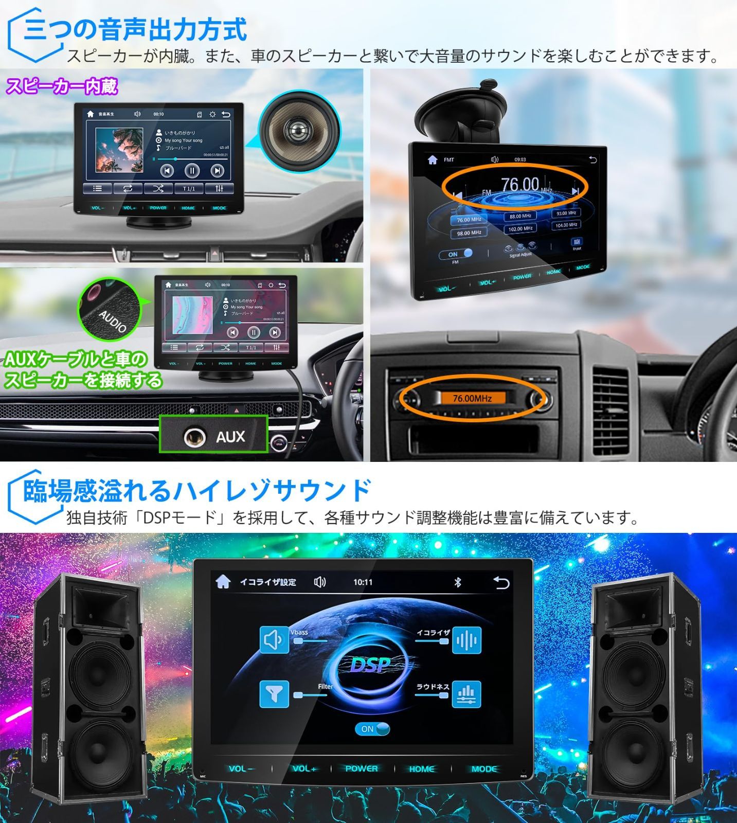 URVOLAX カーオーディオ ７インチディスプレイ/カーステレオ ポータブル ワイヤレス/Apple CarPlay＆Android Auto  有線/無線Airplay＆Autolink ワイヤレスミラーリング IPSタッチスクリーン Bluetooth音楽 - メルカリ