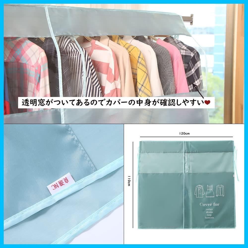 良
